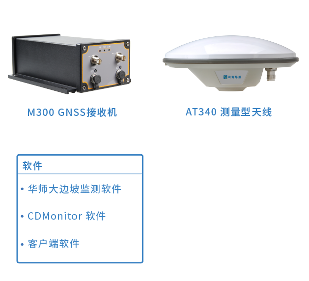 凯发·k8(国际)-官方网站