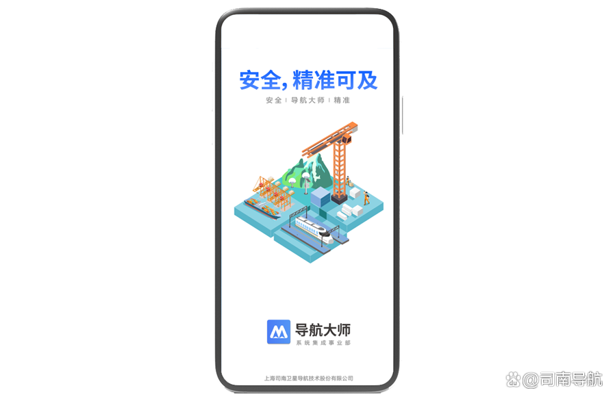 凯发·k8(国际)-官方网站