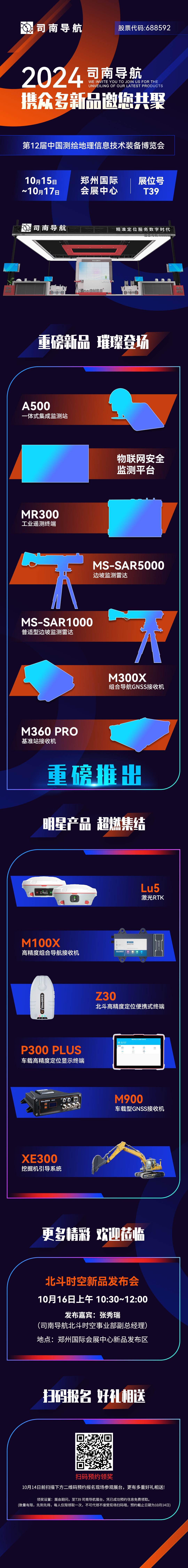 凯发·k8(国际)-官方网站